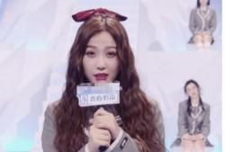 虞书欣最近新闻爆料