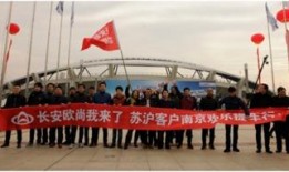 东莞长安镇新闻爆料热线,聚焦民生，倾听民声