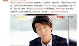 林熙爆料陈羽凡视频播放,林熙曝光陈羽凡视频引发热议