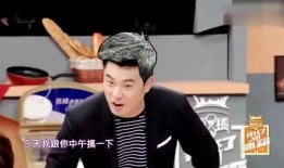 陈赫爆料邓超家暴视频,视频曝光惊人内幕