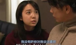 女杀男视频在线观看