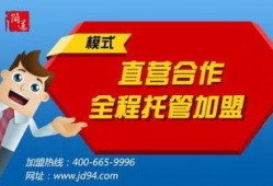 美容院最新爆料新闻报道,最新美容行业内幕大曝光！