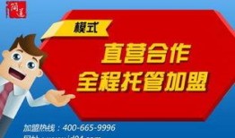 美容院最新爆料新闻报道,最新美容行业内幕大曝光！