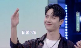 娱乐吃瓜王一博,娱乐吃瓜界的风云人物