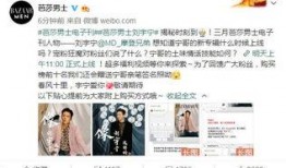 宁哥邻居爆料视频全集下载,揭秘事件真相与幕后黑幕