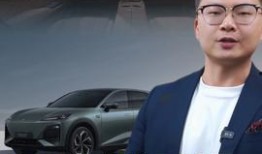 杜晓宇最新爆料新闻视频