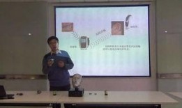 爆料老师姚老师视频,一场教育界的真实风暴