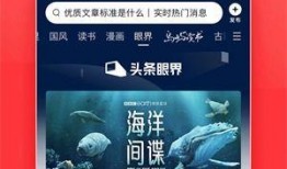 洛阳今日头条新闻爆料,惊现古墓群，考古新发现引专家热议