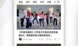 爆料视频咋样拍好看呢,如何拍出惊艳的爆料视频