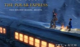 极地特快在线观看全集,奇幻冒险之旅，探寻圣诞老人的真实存在