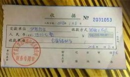 云联惠的最新爆料,揭秘神秘商业帝国背后的真相