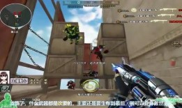 cf墨心最新爆料视频,揭秘CF神秘事件，真相即将揭晓！