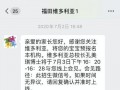深圳小孩爆料事件视频曝光,揭示校园霸凌惊人内幕