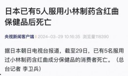 朝阳新闻爆料最新消息,最新爆料揭示惊人事件详情