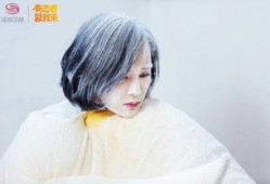袁姗姗爆料原视频,原视频曝光惊人内幕