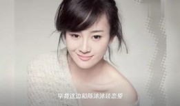 金恩圣前女友爆料 视频,揭秘昔日恋情内幕