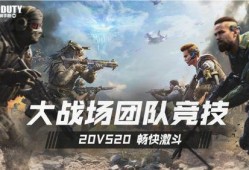 使命召唤最新爆料的是谁,神秘角色引热议，揭秘幕后操控者身份