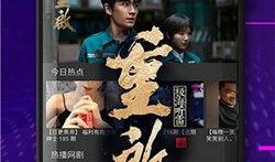 天龙影院在线观看,在线观影新体验，畅享影视盛宴