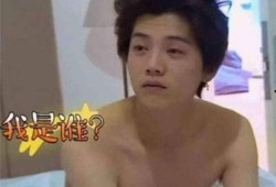 明星偷拍爆料视频大全图片,明星隐私泄露事件大盘点