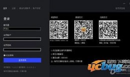 新瓜子最新爆料网站下载,网站下载新动态，带你领略科技前沿