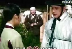 许浚在线观看,揭秘古代医学巨著的传奇人生