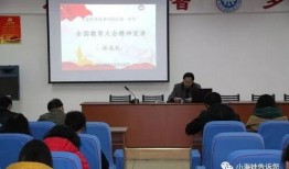 开发区高中爆料事件最新,真相揭开，家长学生热议