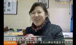 羊肉馆老板娘视频爆料,揭露行业黑幕，揭秘羊肉馆内幕