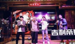 歌手爆料最新视频播放,最新视频幕后故事大揭秘