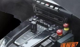 911八卦最新爆料新闻,最新爆料震惊公众