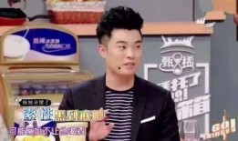 陈赫爆料邓超家暴视频,视频曝光惊人内幕