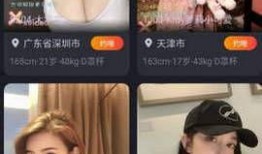 网友爆料方圆视频大全下载,网友爆料，热门视频资源一网打尽