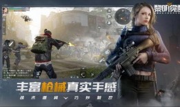 黎明觉醒最新爆料四月,神秘事件揭开序幕，英雄集结再战江湖