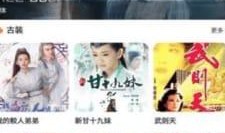 69免费视频在线观看,畅享海量影视资源，轻松观影新体验