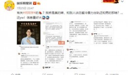 如何发新闻爆料给别人呢,如何高效地向他人传递新闻线索