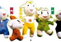 最新吉祥物爆料视频下载,视频爆料背后的惊喜与期待