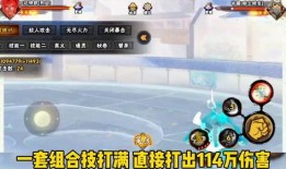 八门技能爆料视频大全集,全方位技能爆料视频大全集深度解析