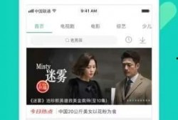 网友爆料方圆视频大全下载,网友爆料，热门视频资源一网打尽