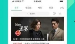 网友爆料方圆视频大全下载,网友爆料，热门视频资源一网打尽