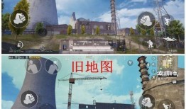 爆料海岛2.0视频下载