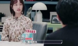 娱乐圈爆料神秘档案,揭秘明星背后的惊人真相