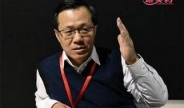 杜晓宇最新爆料新闻视频