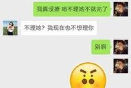 长春最新聊天爆料,揭秘城市生活新鲜事