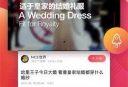 红小豆返场爆料视频大全,精彩瞬间回顾