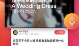 红小豆返场爆料视频大全,精彩瞬间回顾