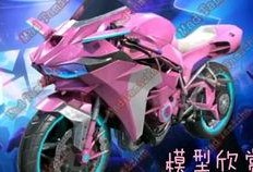 最新红装爆料模型,揭秘最新爆料模型，引领时尚潮流新趋势