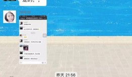 庆阳网红吃瓜群微信号,揭秘当地网红圈层生活