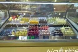 冰淇淋第四代最新爆料,揭秘神秘配方与颠覆性口感革命