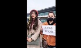 宁哥邻居爆料视频全集下载,揭秘事件真相与幕后黑幕