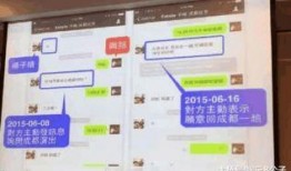 正泰结婚爆料了吗视频,甜蜜瞬间引网友热议