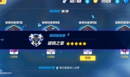 破晓资料爆料怎么做的视频,揭秘视频生成背后的制作技巧